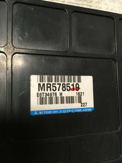 Computadora 02 03 MITSUBISHI LANCER MTX ECU ECM MR578519